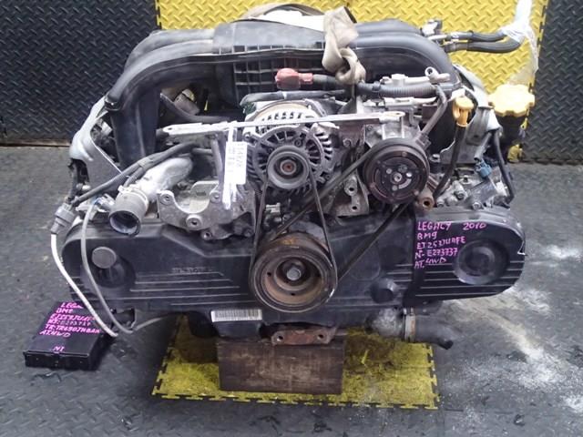 Двигатель Субару Легаси в Саранске 114828